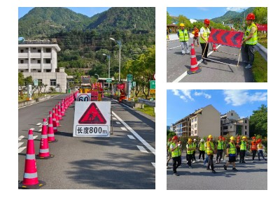 福建高速养护网 -  华体会（中国）