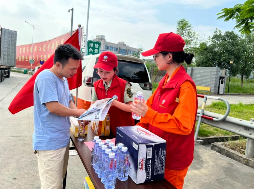 福建高速养护网 -  华体会（中国）