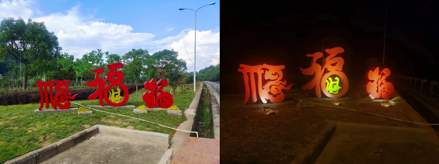 福建高速养护网 -  华体会（中国）