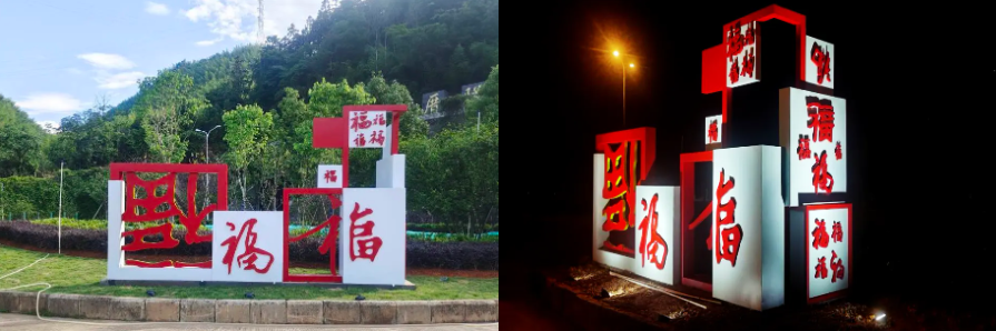福建高速养护网 -  华体会（中国）
