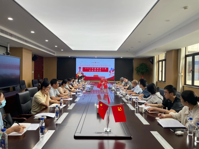 福建高速养护网 -  华体会（中国）