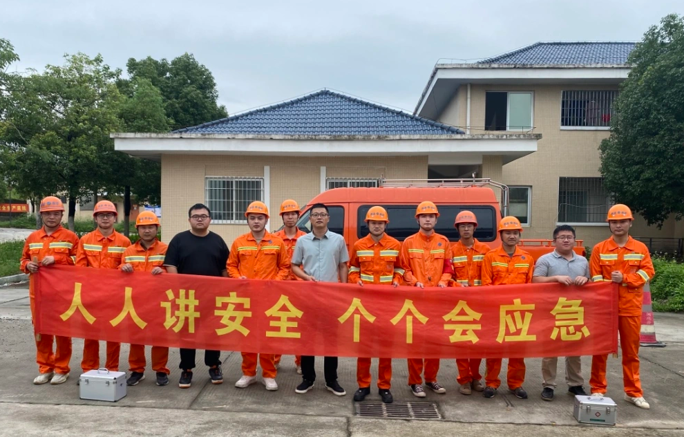 福建高速养护网 -  华体会（中国）