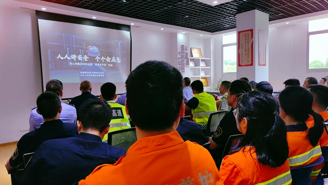 福建高速养护网 -  华体会（中国）